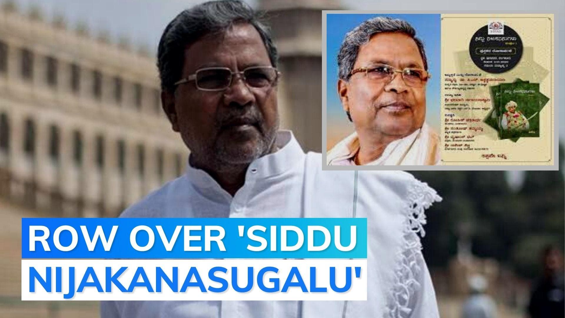 'Attempt to humiliate me': former Karnataka CM Siddaramaiah slams BJP over book on his tenure