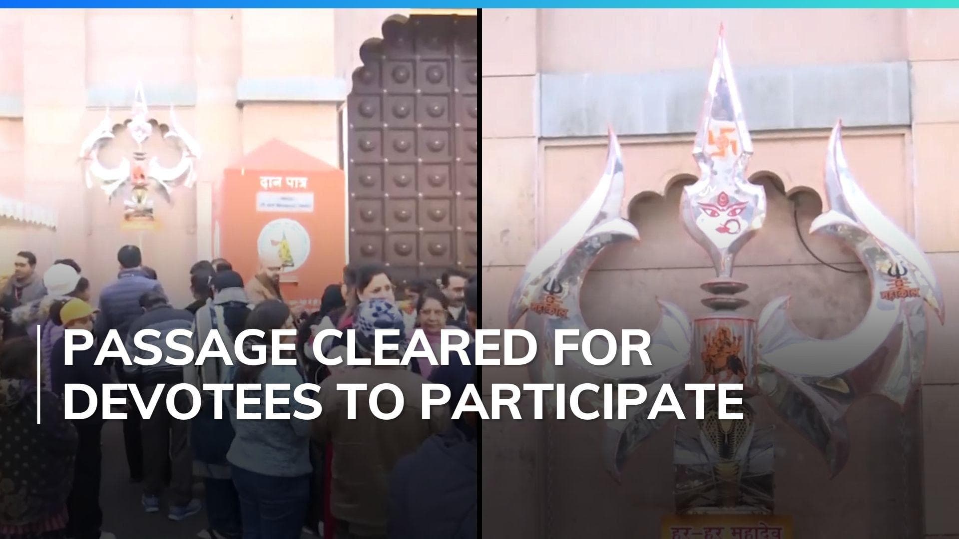 Pooja performed at Gyanvapi mosque complex day after court order