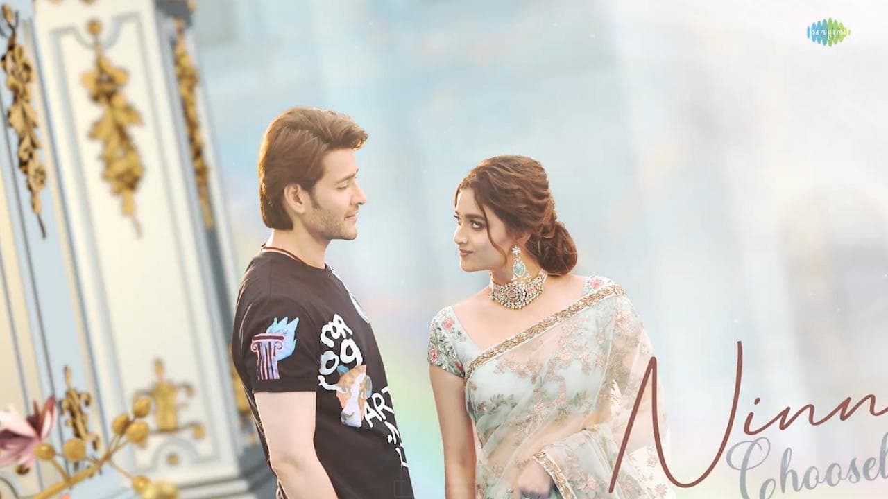 'Sarkaru Vaari Paata' song 'Kalaavathi': Mahesh Babu, Keerthy's track is a soulful melody