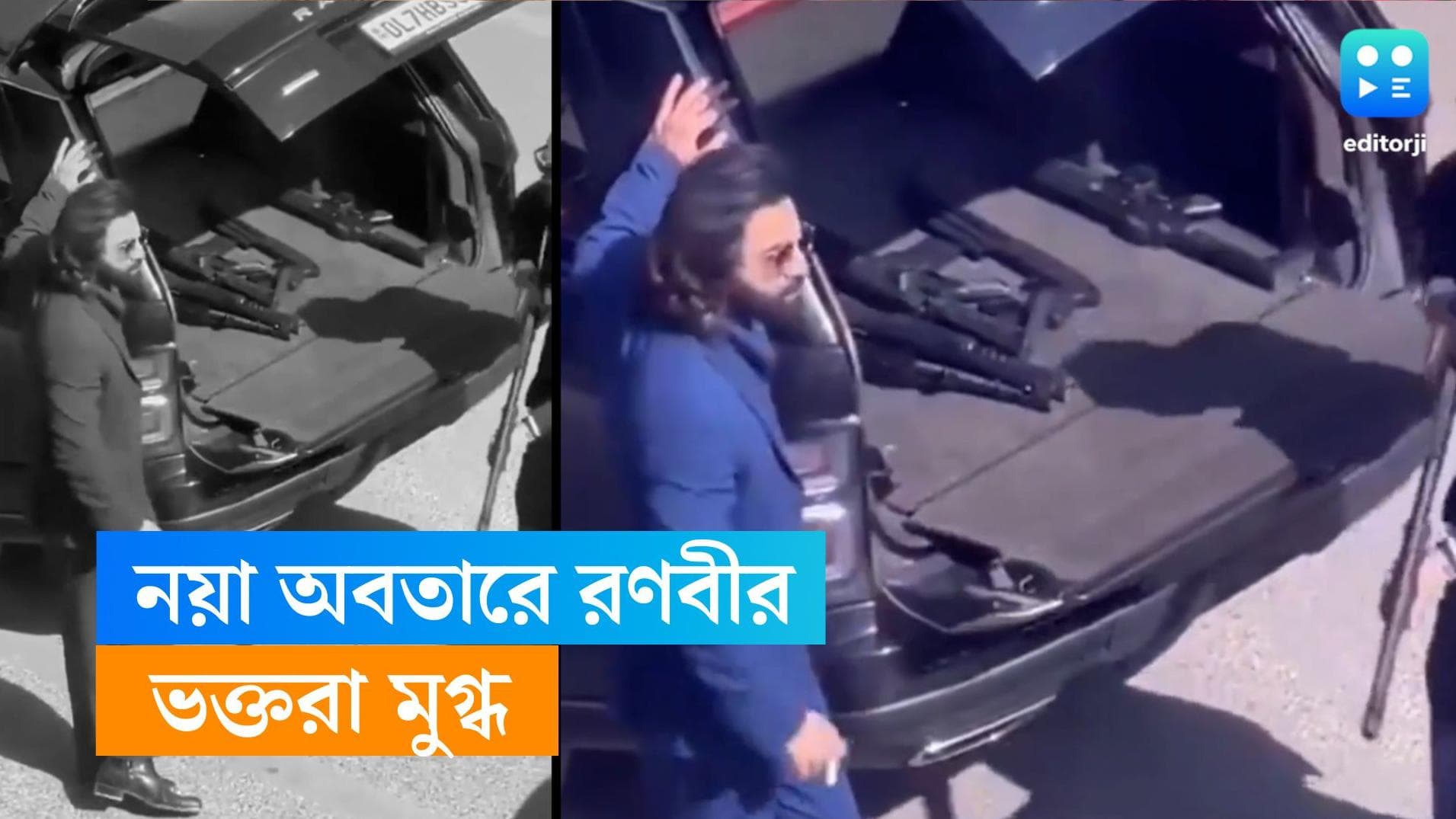 Ranbir Kapoor: হাসপাতালে শুট রণবীর কাপুরের, অভিনেতার নয়া অবতারে মুগ্ধ নেট দুনিয়া