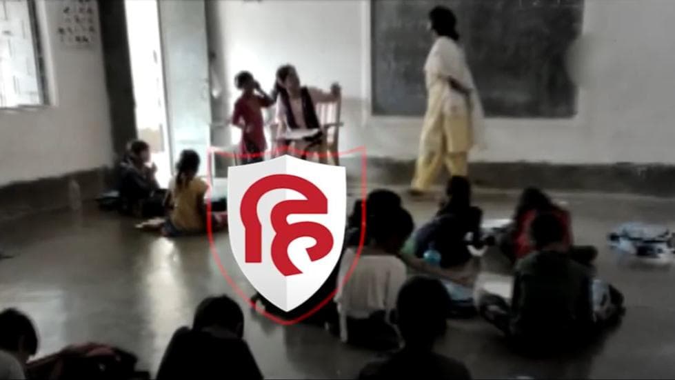 Jharkhand की Hemant Soren सरकार ने उर्दू स्कूलों में शुक्रवार की छुट्टी पर लगाई रोक