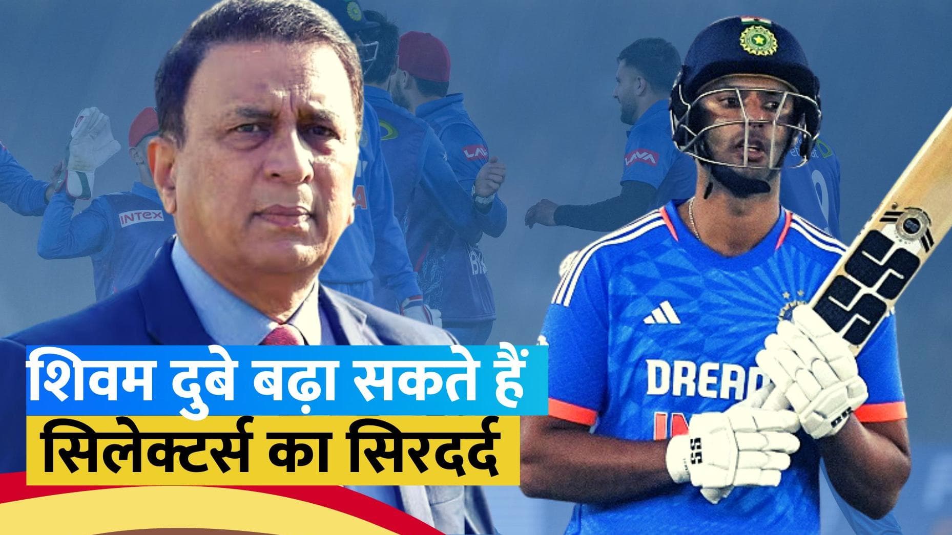 'भले ही हार्दिक फिट हों तब भी...', सुनील गावस्कर ने दिया बड़ा बयान