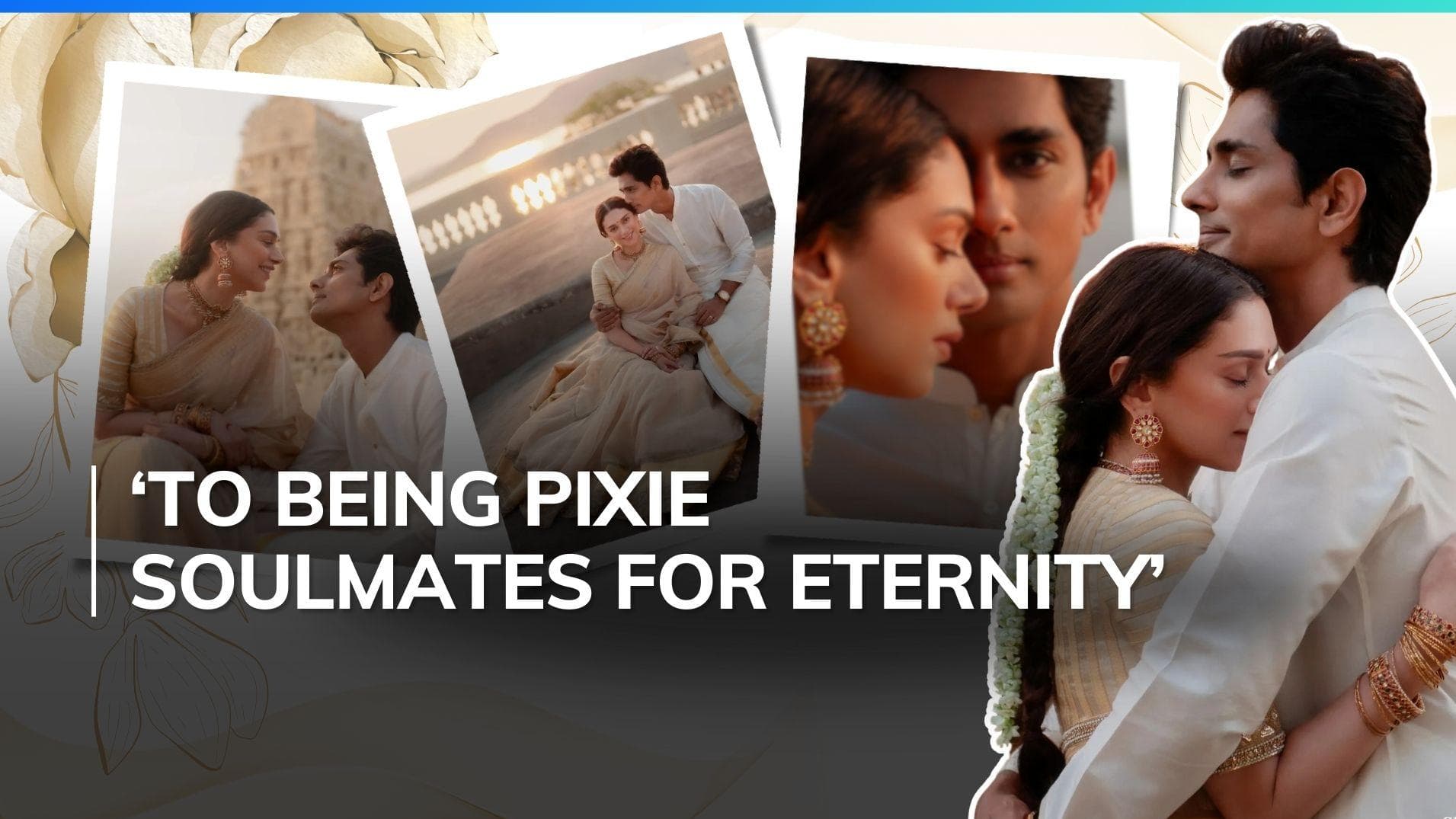 Aditi Rao Hydari and Siddharth are now married; check out first pics from their dreamy wedding ceremony 