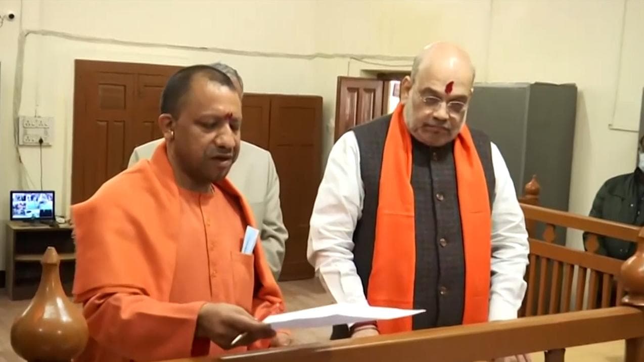 Yogi Adityanath: ৫ বছরে সম্পদ বেড়েছে প্রায় ৬০ লক্ষ টাকা, নির্বাচনী হলফনামা দাখিল যোগী আদিত্যনাথের