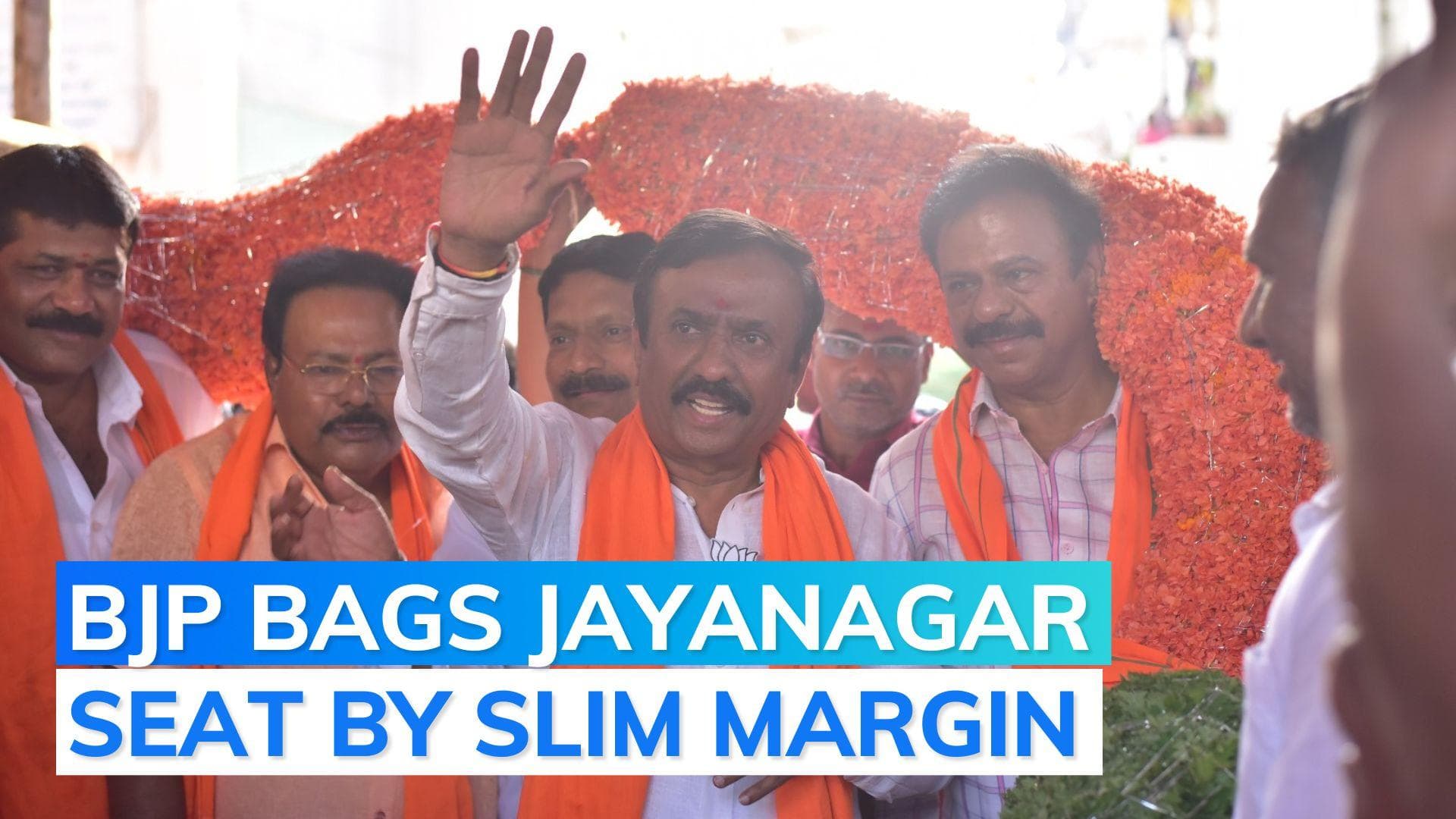 Karnataka polls: BJP's C K Ramamurthy wins from Jayanagar with a margin of 16 votes