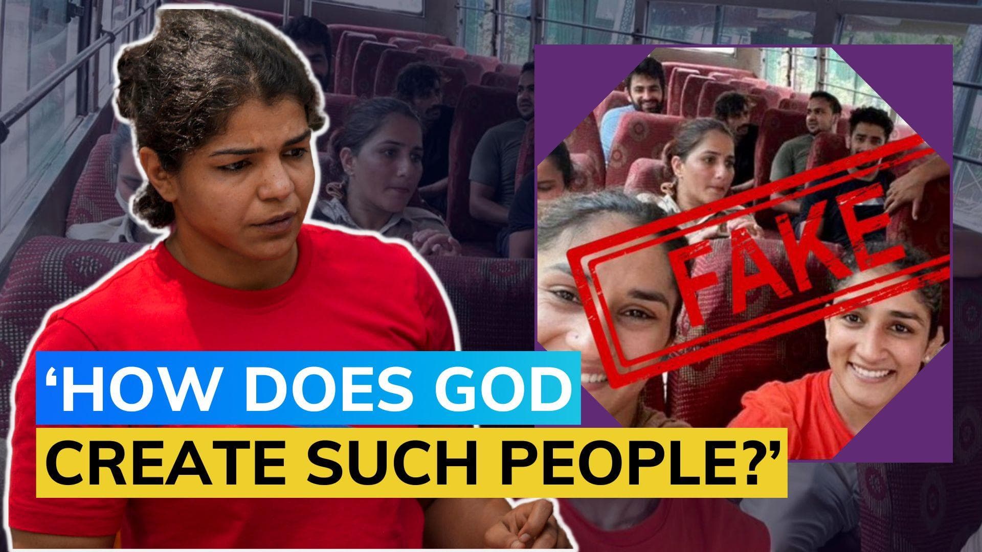 Wrestlers' Protest: Sakshi Malik reacts to AI-morphed images of Vinesh & Sangeeta Phogat | WATCH 