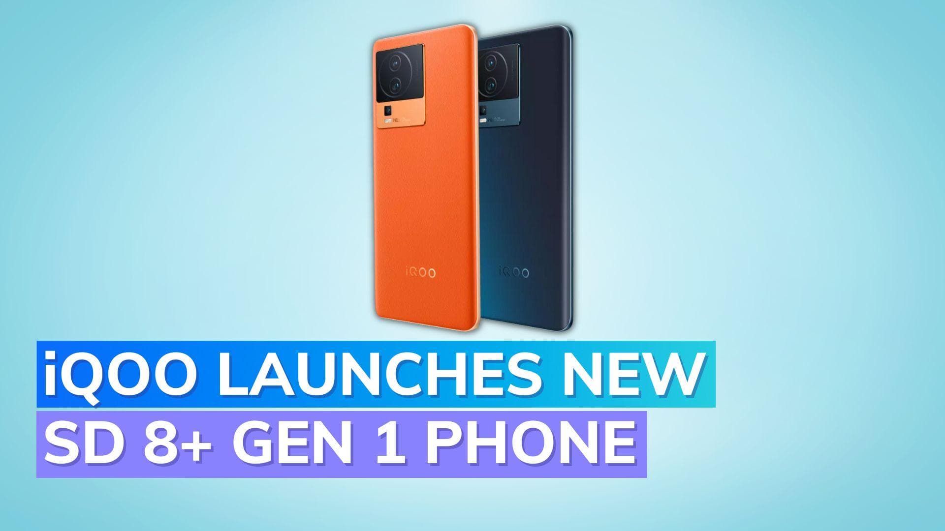 iQOO Neo 7 Pro launched: Price in India, specifications and more