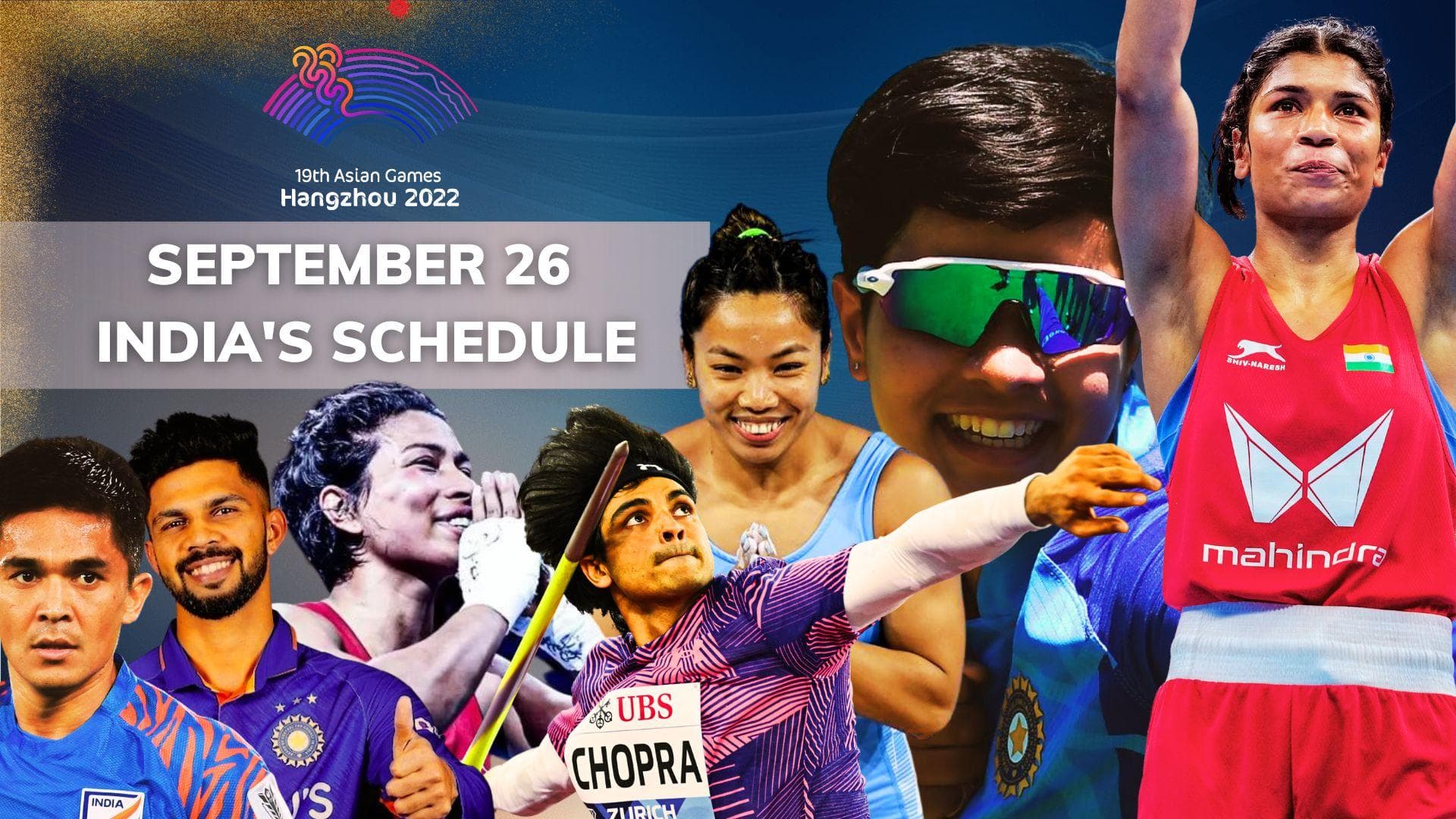 Asian Games 2023: बॉक्सिंग से लेकर हॉकी तक, एक नजर 26 सितंबर को भारत के फुल शेड्यूल पर