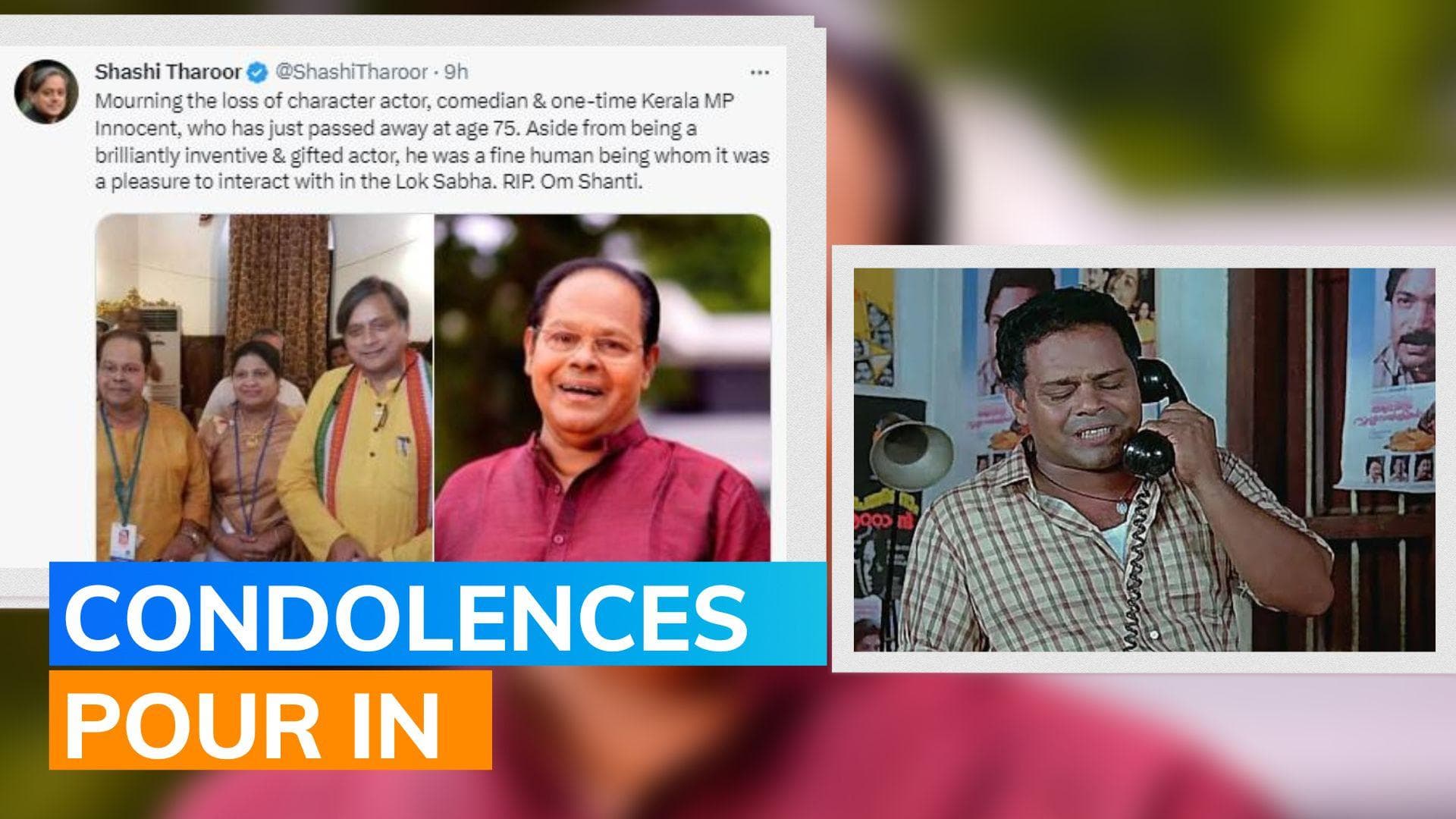 Malayalam actor Innocent passes away at 75; celebrities pay tributes