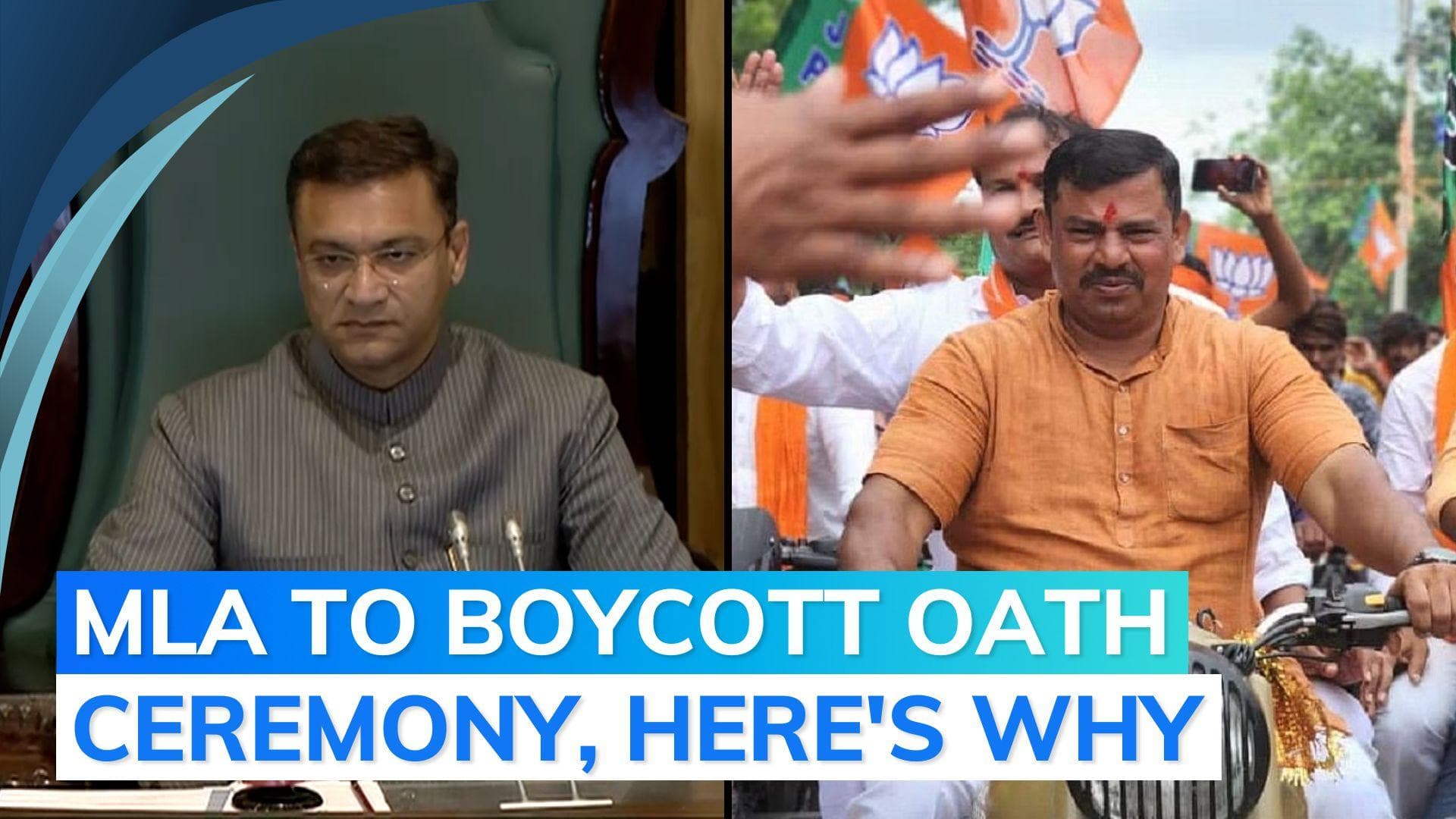 Won't take oath if pro-tem speaker Akbaruddin Owaisi administers proceedings: BJP MLA Raja Singh 