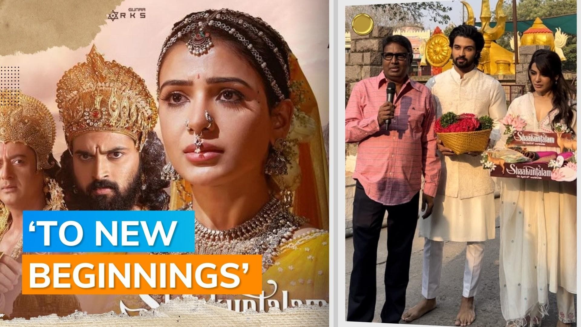 ‘Shaakuntalam’ stars Samantha Ruth Prabhu and Dev Mohan takes blessings at Hyderabad's Peddamma Temple