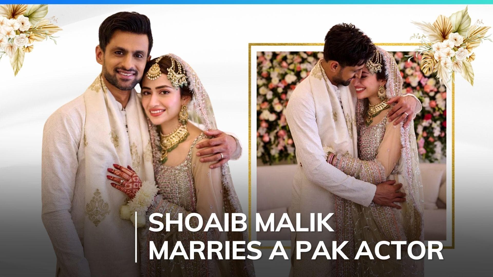 After rumours of divorce with Sania Mirza, Shoaib Malik marries Pakistan actor Sana Javed 