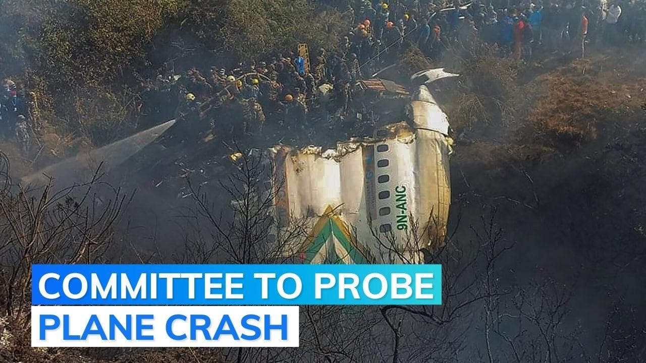 Nepal plane crash: govt forms committee to investigate crash, one day mourning declared 