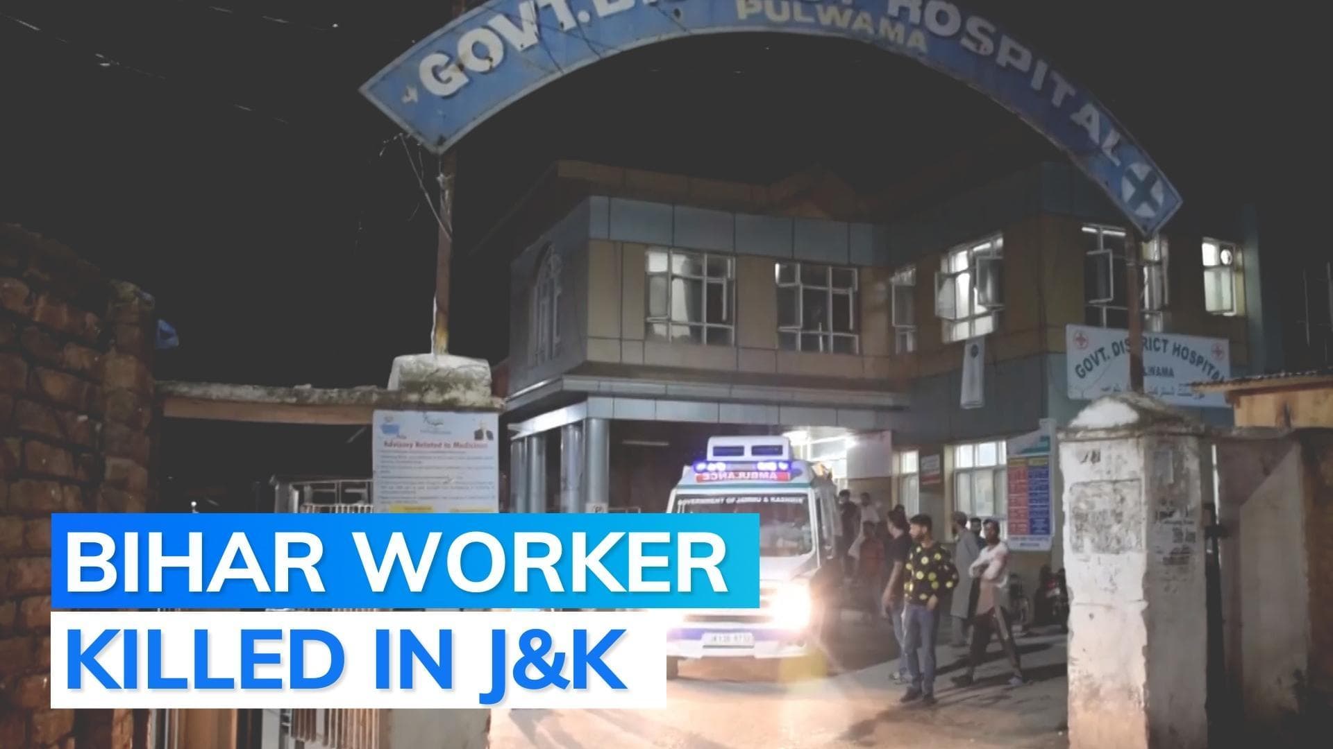 Migrant labourer killed, 2 others injured in a grenade blast in Pulwama