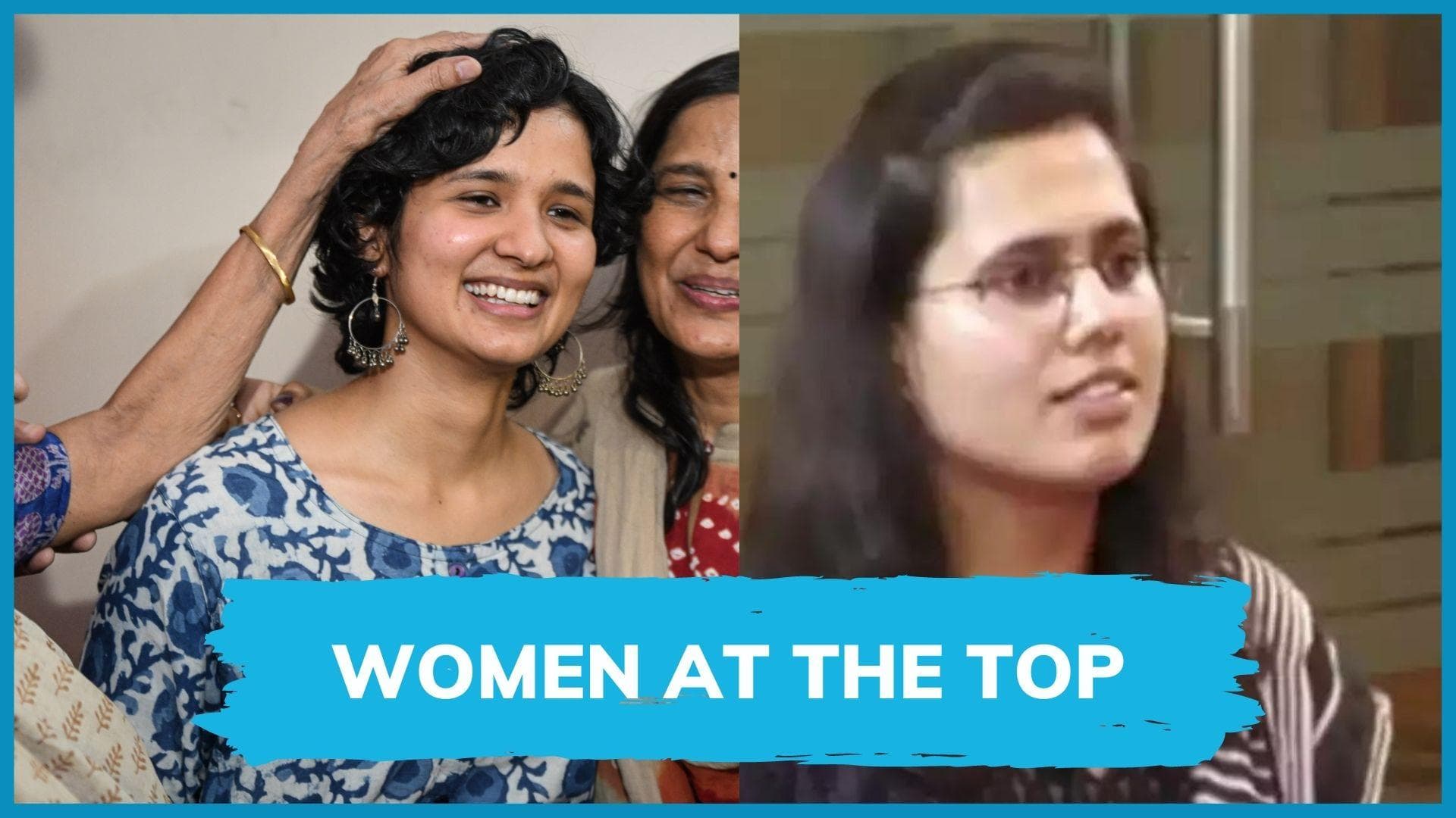 UPSC Results 2021: Women at the forefront in civil services results | Top 3 ranks held by girls 