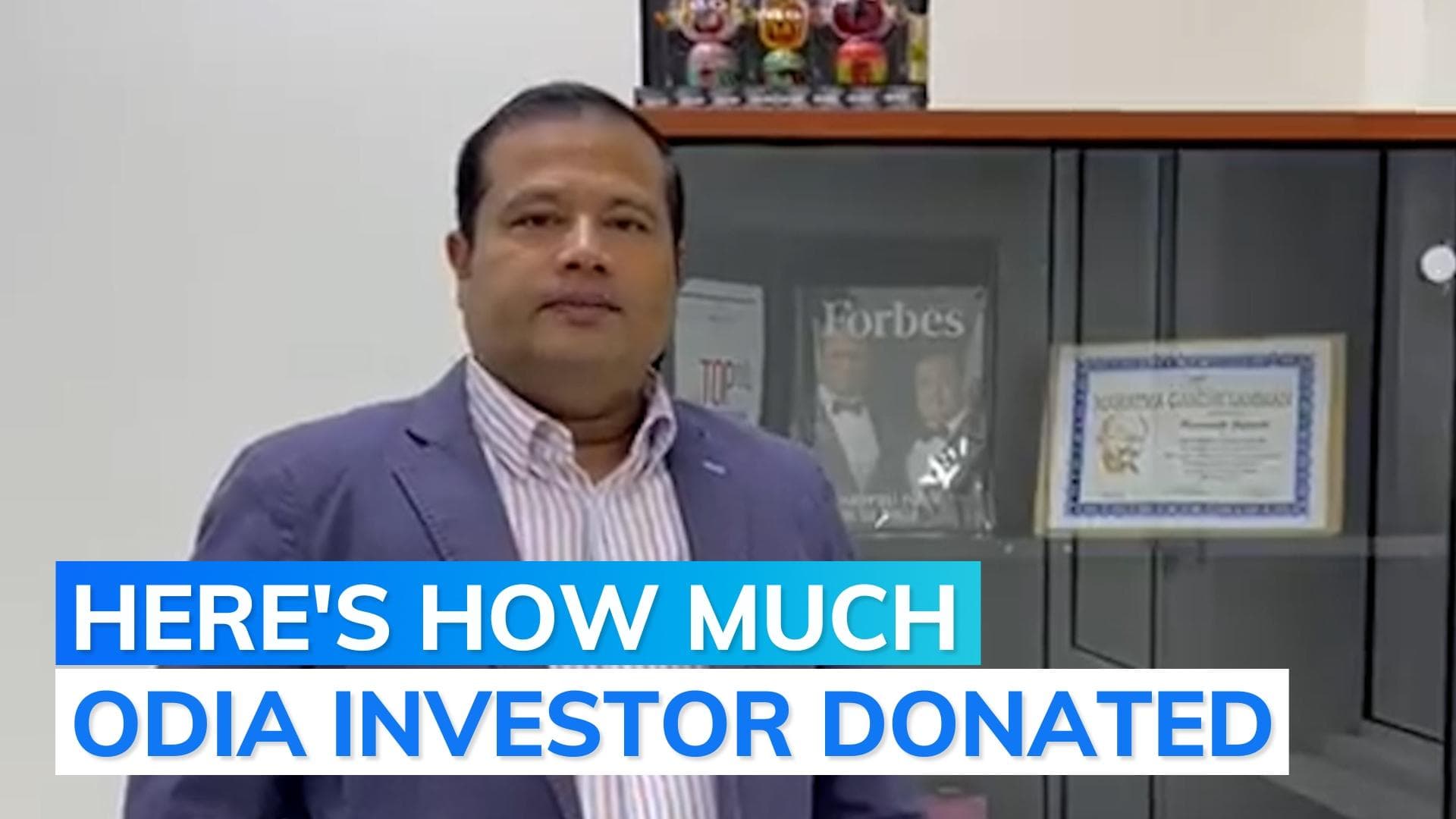 Indian billionaire's massive donation to build UK's first Jagannath temple