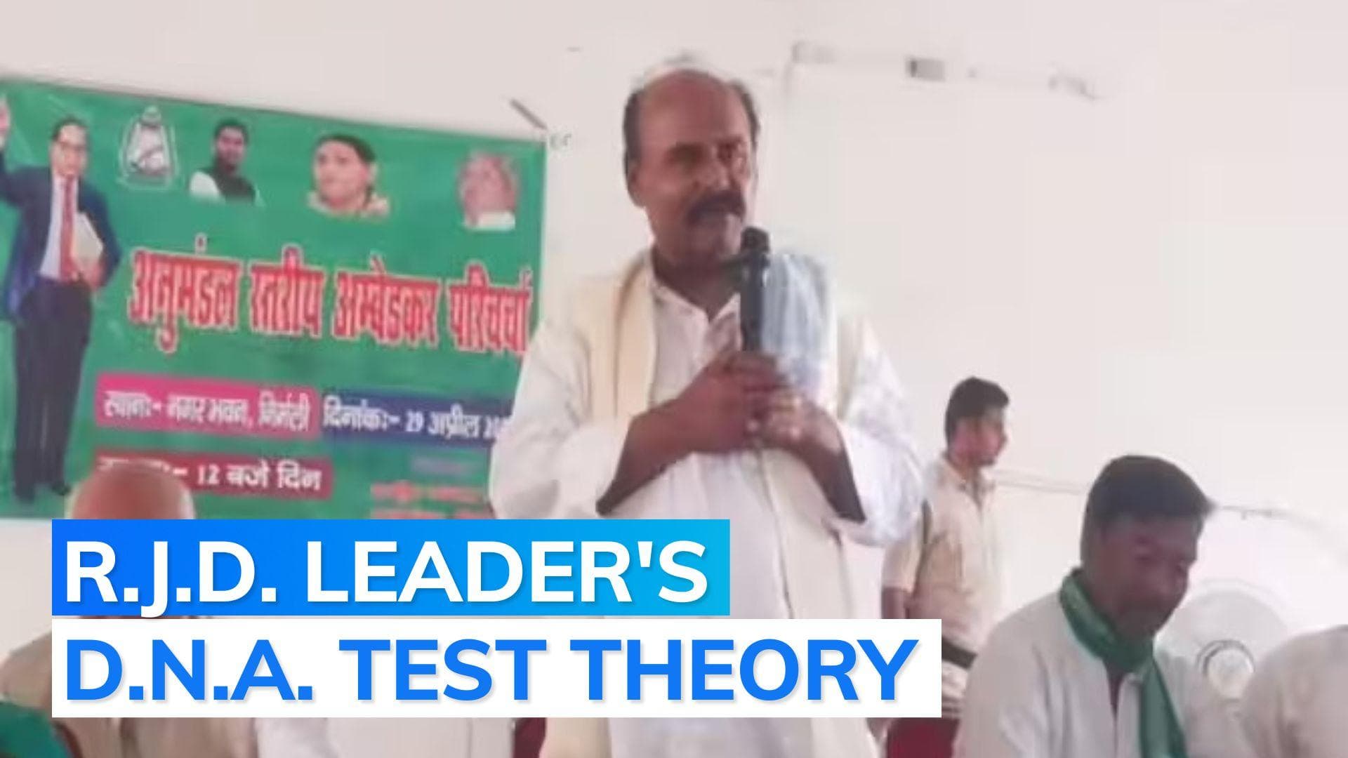 'Brahmins not from India, they're from...': RJD leader sparks controversy