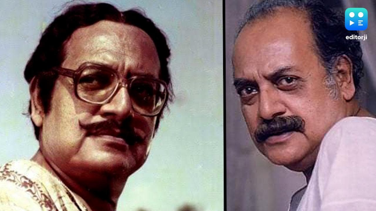 Utpal Dutt birthday : রাজনীতির আদর্শ ও থিয়েটারকে একসূত্রে বেঁধেছিলেন উৎপল দত্ত, জন্মদিনে সশ্রদ্ধ প্রণাম 