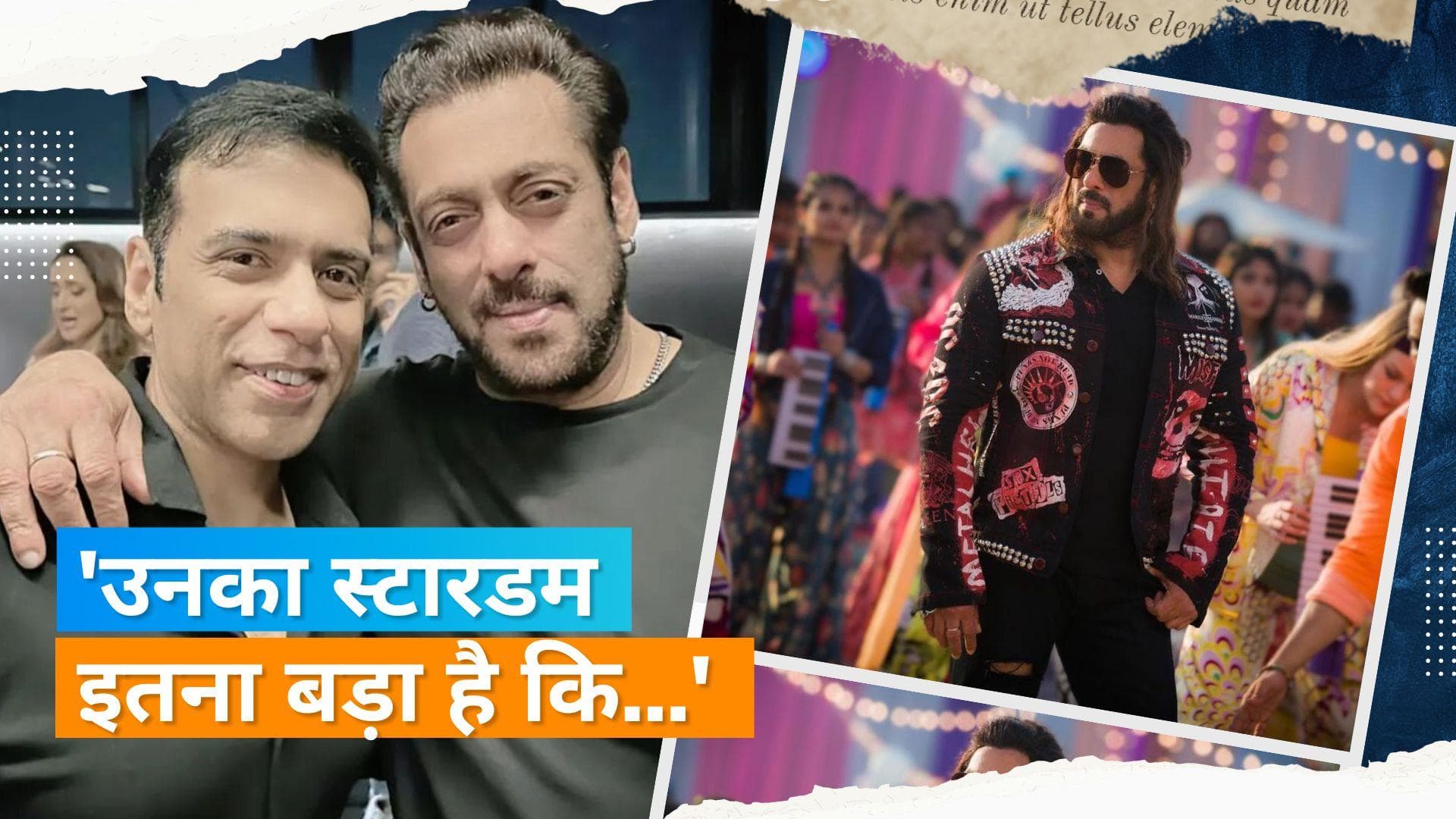Salman Khan को डायरेक्ट करने में Farhad Samji के छूटे पसीने, बोले- उनका स्टारडम इतना बड़ा है कि...