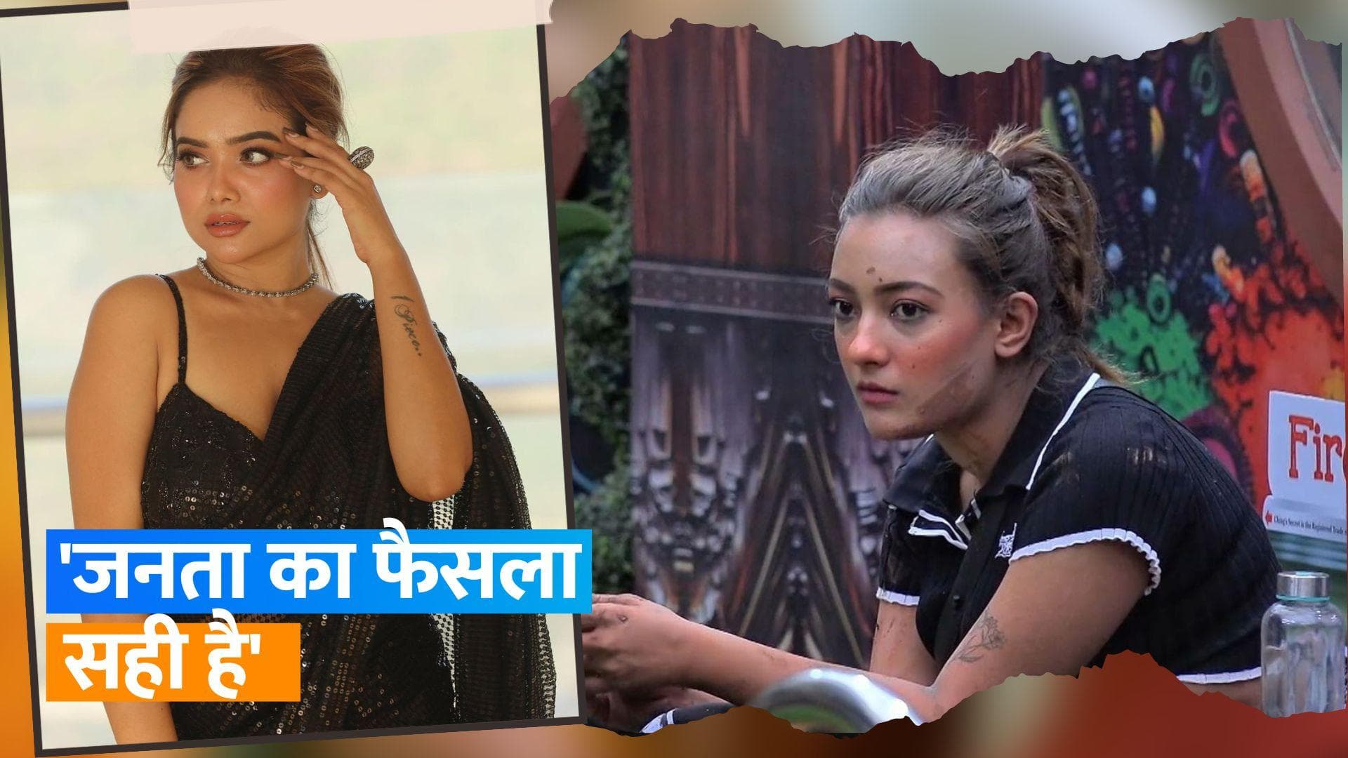 Big Boss OTT 2 से बाहर हुईं Aashika Bhatia का रिएक्शन, कहा - Manisha Rani शो की हकदार है 