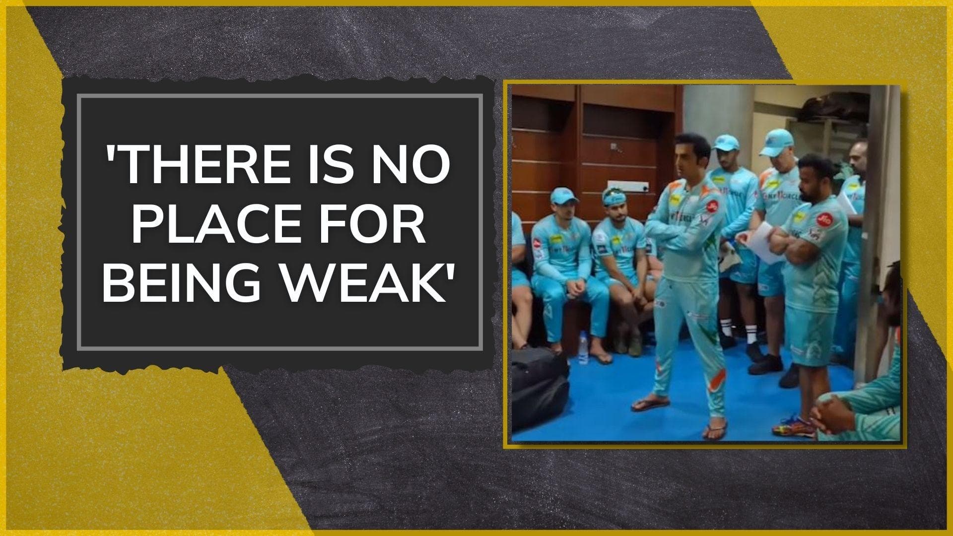 IPL 2022: Mentor Gautam Gambhir's emotional and fiery speech after Lucknow lose to Gujarat