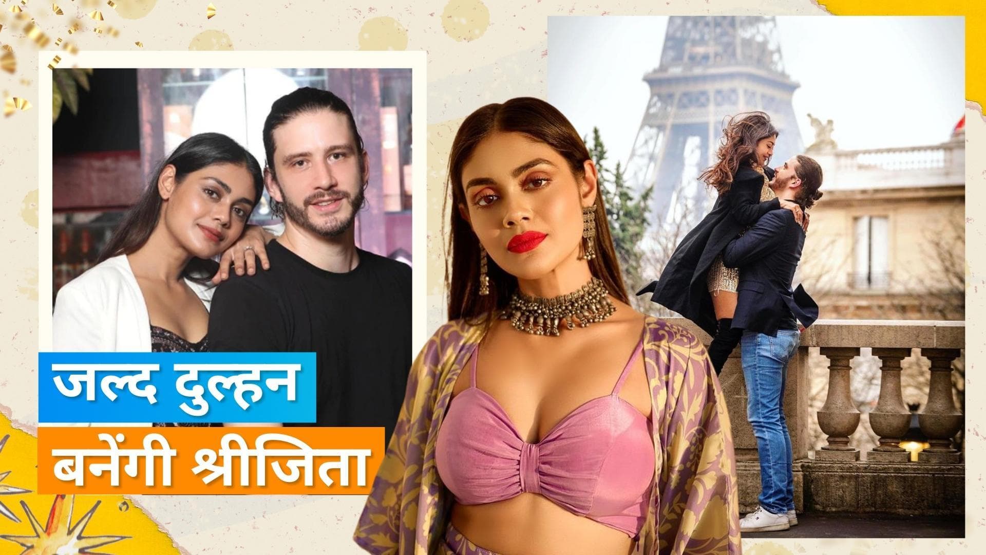 'Bigg Boss 16' फेम Sreejita De इस तारीख को करेंगी अपने बॉयफ्रेंड से शादी, बताया वेडिंग प्लान