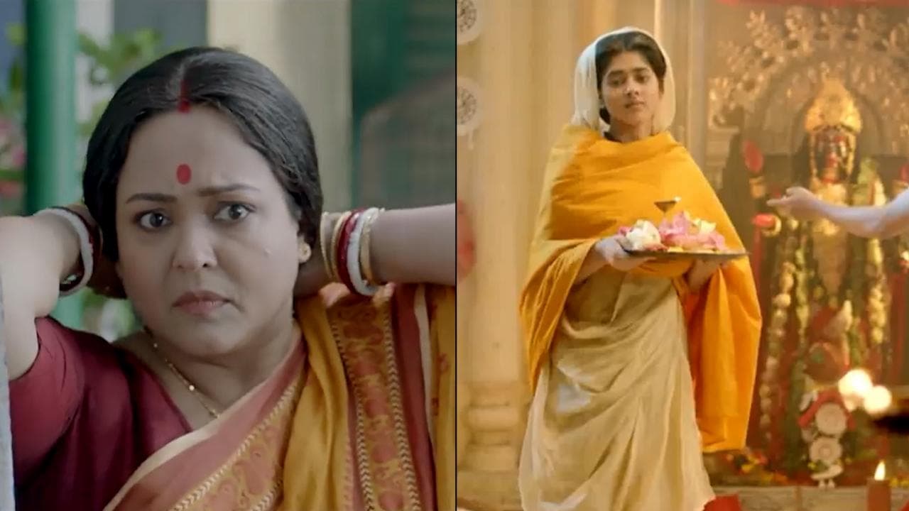 Tele Serial : 'রাসমণি'-র জায়গা নিচ্ছে নতুন ধারাবাহিক 'লক্ষ্মী কাকিমা', তাহলে কি শেষ হচ্ছে 'রাসমণি'?