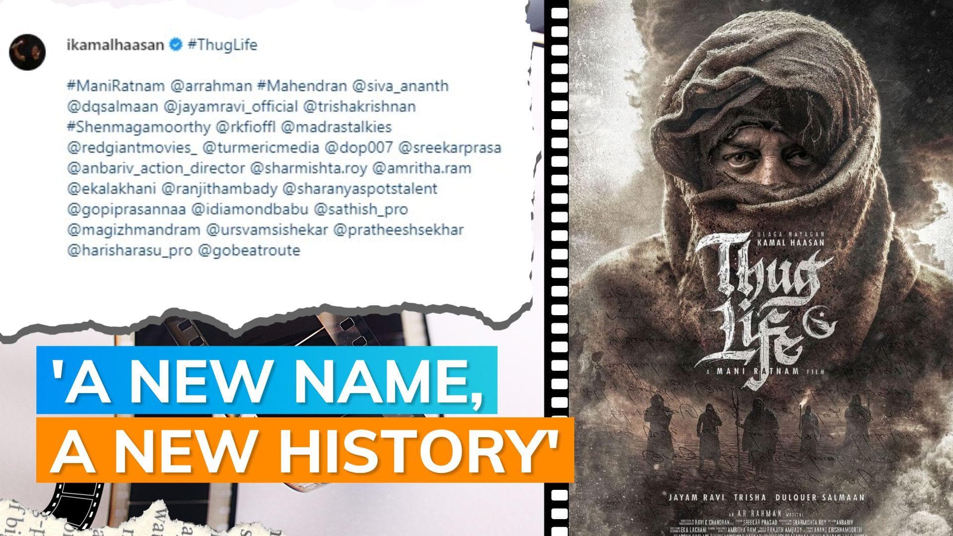 'KH234' is titled 'Thug Life': Kamal Haasan teams up with Mani Ratnam for new action film