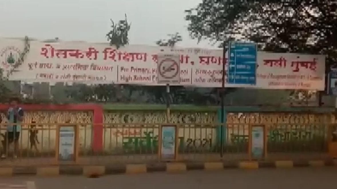 Corona in Schools: नवी मुंबई के स्कूल में कोरोना विस्फोट, एक ही विद्यालय के 16 छात्र संक्रमित 