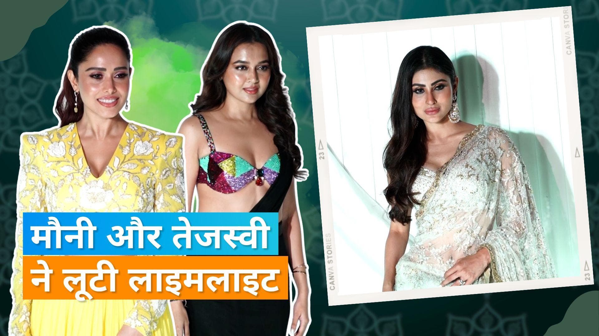 Lifestyle Asia grand Diwali Party: हुमा कुरैशी से लेकर Tejasswi Prakash तक ने लगाए पार्टी में चार चांद 