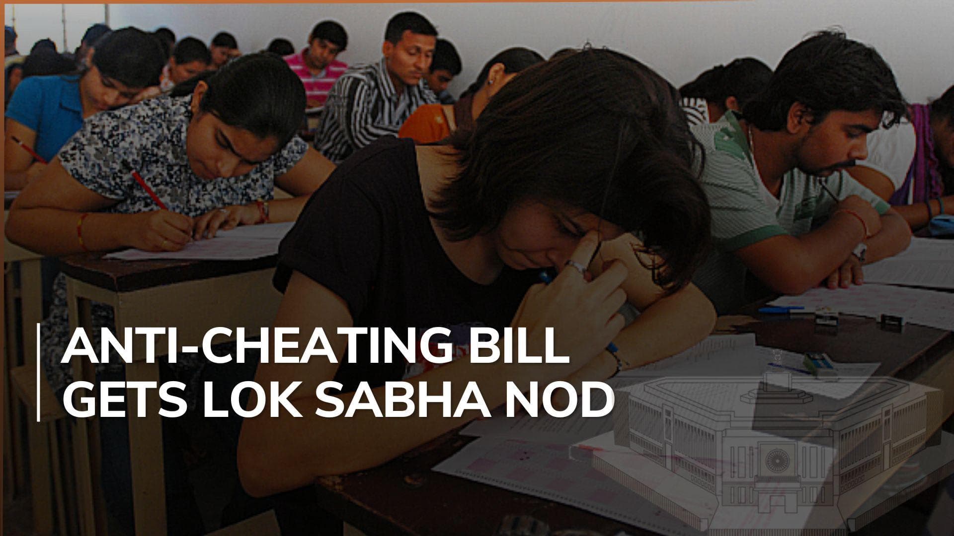 Lok Sabha passes bill to prevent cheating in govt recruitment exams