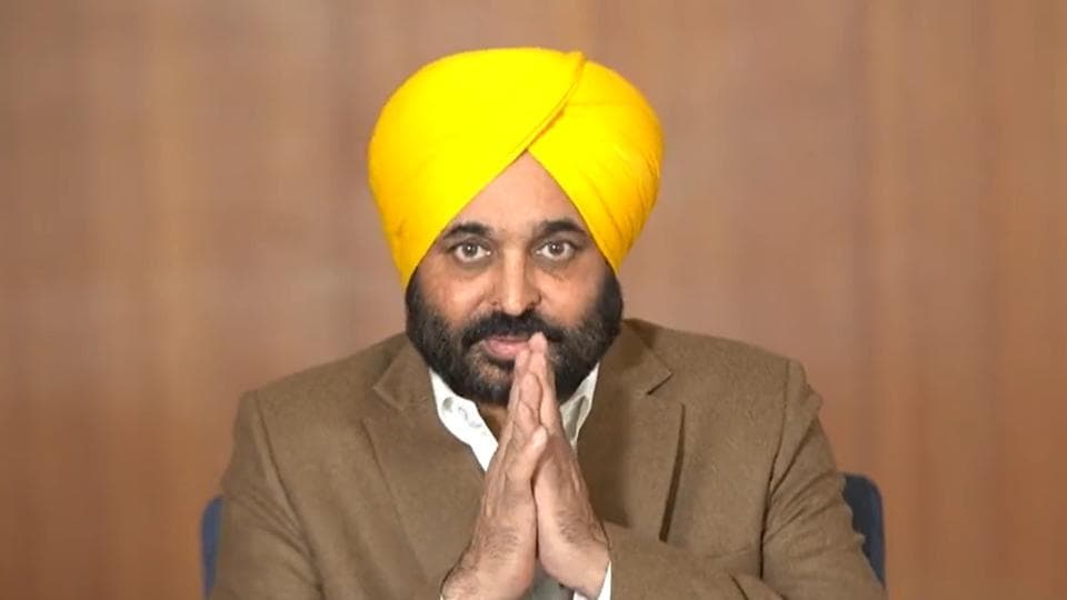 Punjab wins 'Best Performing State' award under AIF scheme