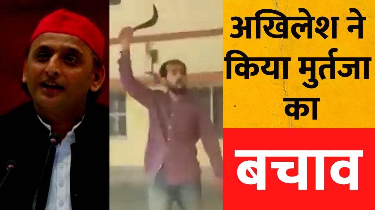 Gorakhnath temple Attack: हमले के आरोपी मुर्तजा पर सियासत गरम, अखिलेश के बयानों पर भड़के डिप्टी CM मौर्य