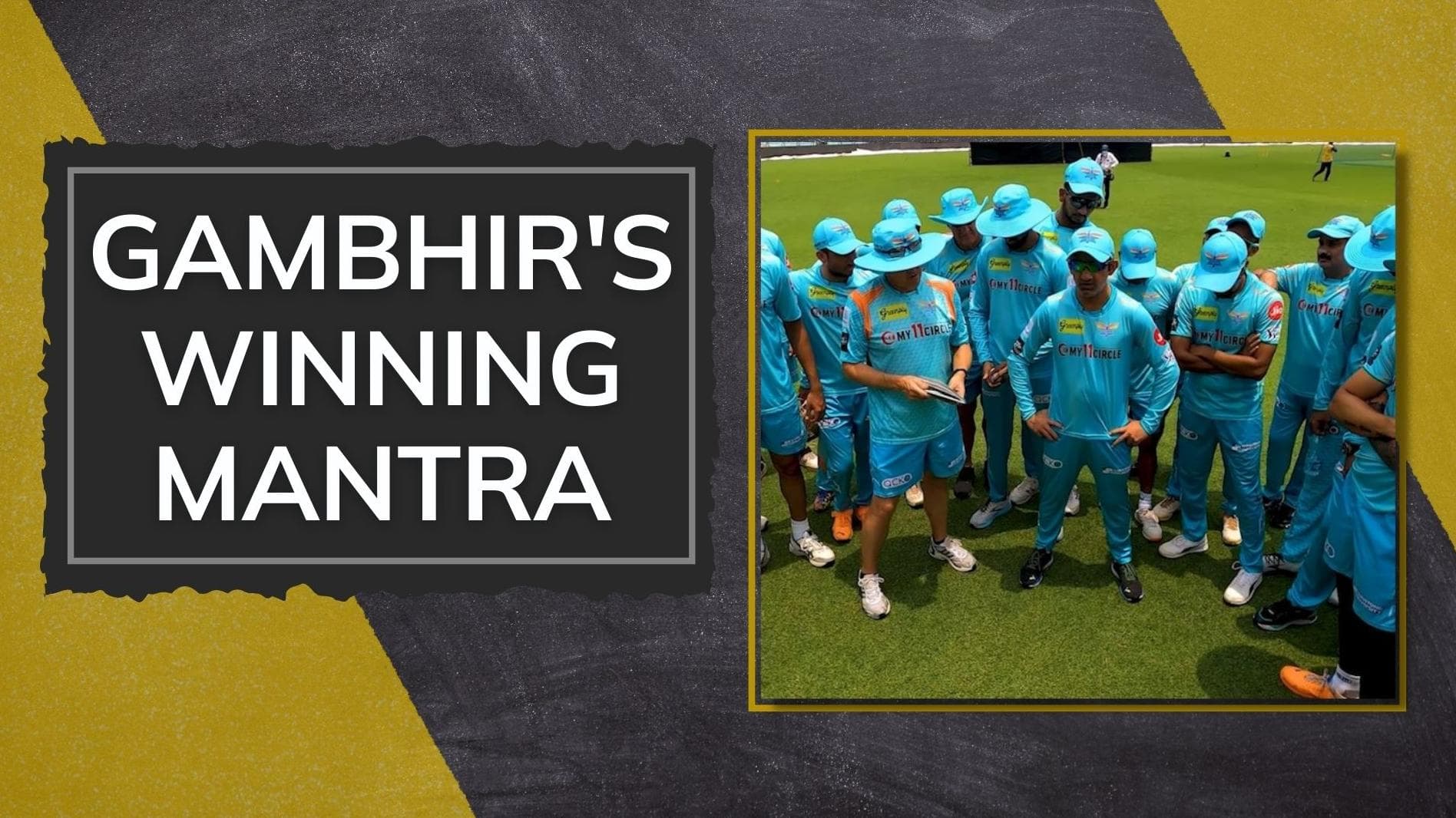 IPL 2022: Gautam Gambhir's important advice for Lucknow Super Giants' squad ahead of Eliminator