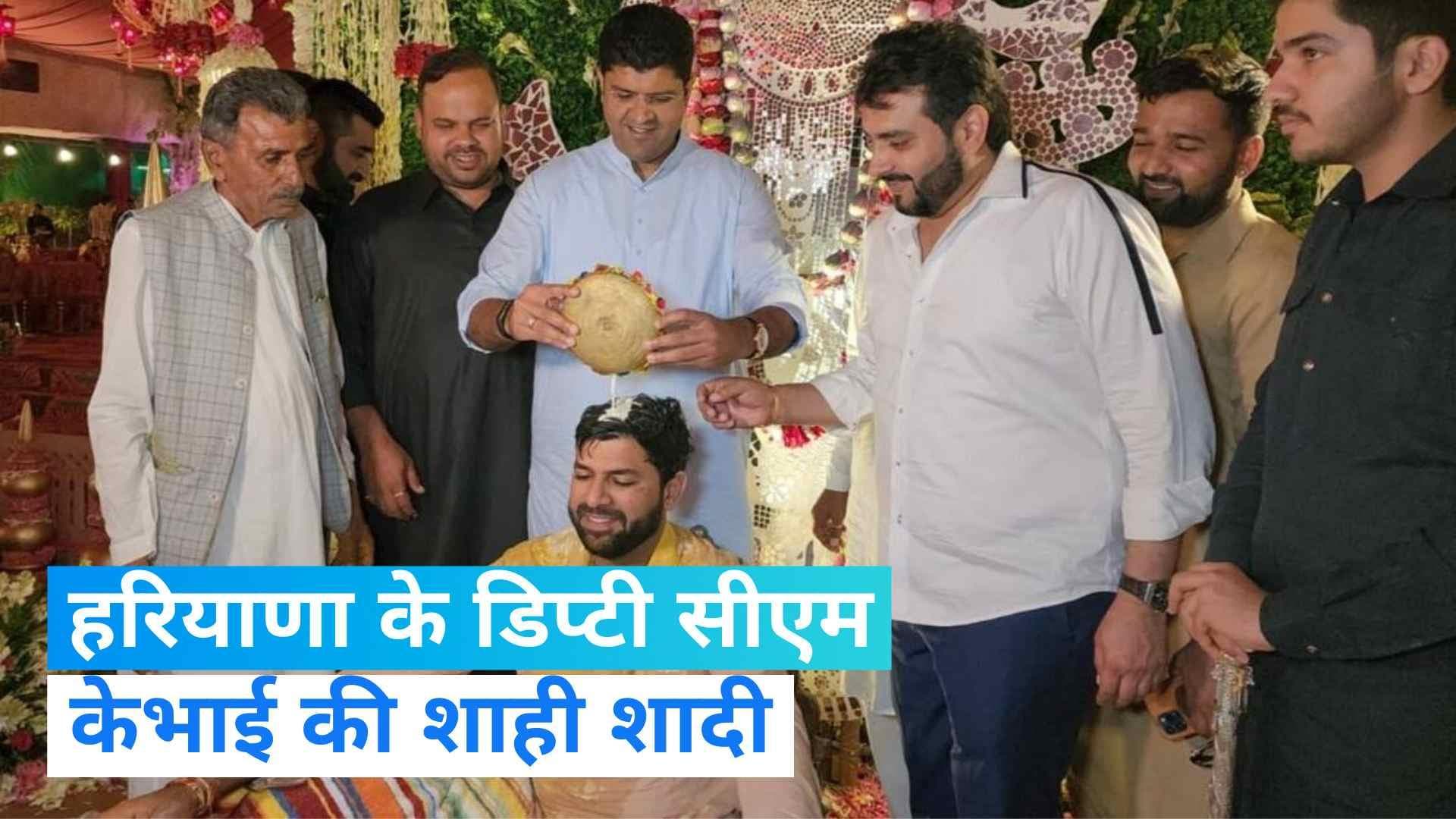 Digvijay Chautala Wedding:राष्ट्रपति-प्रधानमंत्री से सलमान खान तक बनेंगे दिग्विजय चौटाला की शादी के गवाह 