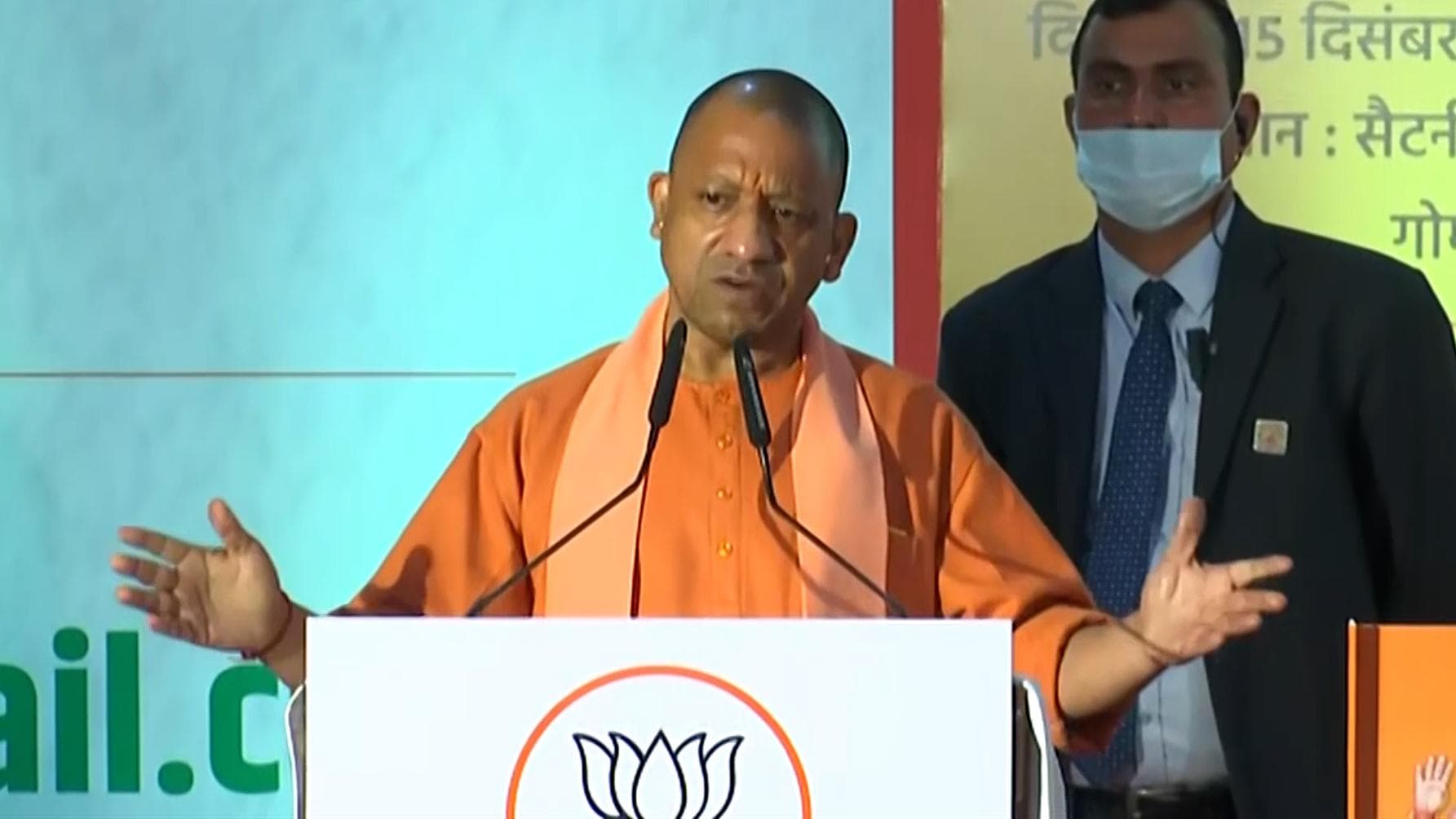 UP Election 2022: Yogi's pre-poll gift for state govt employees, DA hiked by 3%
