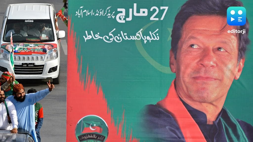 Imran Khan Upd : পাক সংসদে খারিজ ইমরানের বিরুদ্ধে অনাস্থা, সংসদ ভেঙে দিয়ে অন্তর্বর্তী ভোটে পাকিস্তান