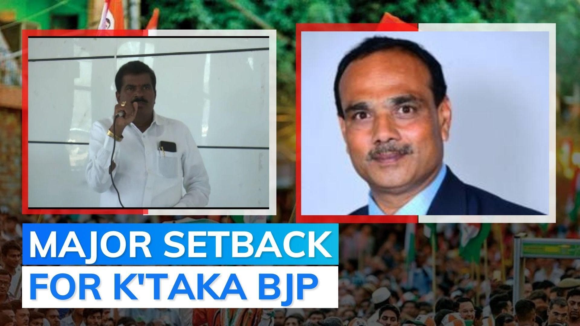 Karnataka: ahead of polls, two BJP Lingayat leaders join Congress