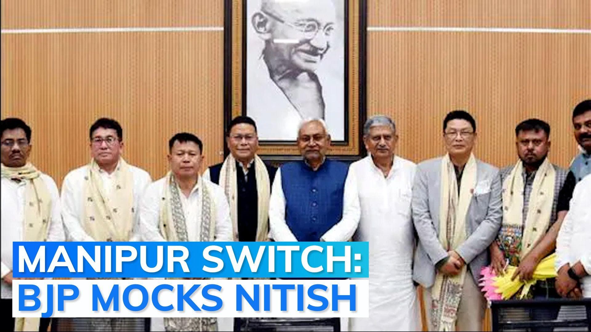 Five MLAs from Nitish Kumar's JD(U) join BJP in Manipur