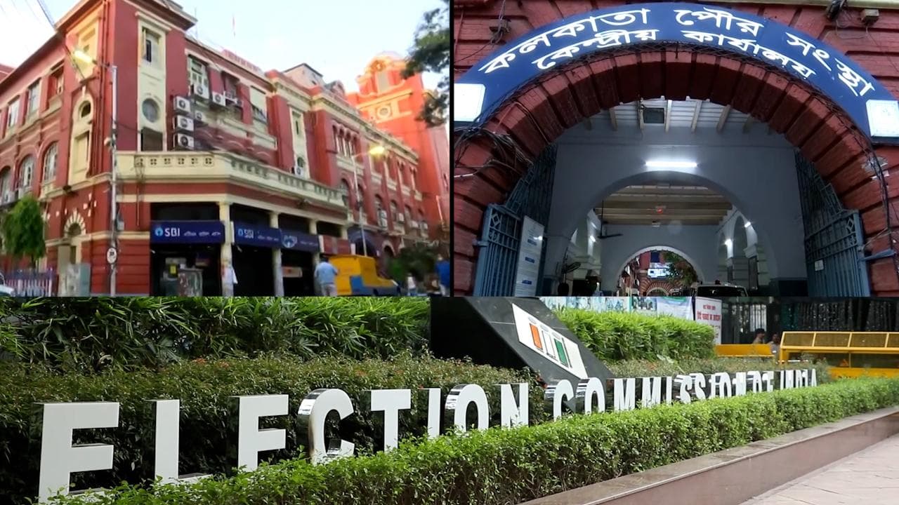 KMC Election 2021 update : করোনা পরিস্থিতিতেই কলকাতা পুরসভার ভোট, প্রচারে মানতে হবে এই নিয়মগুলি