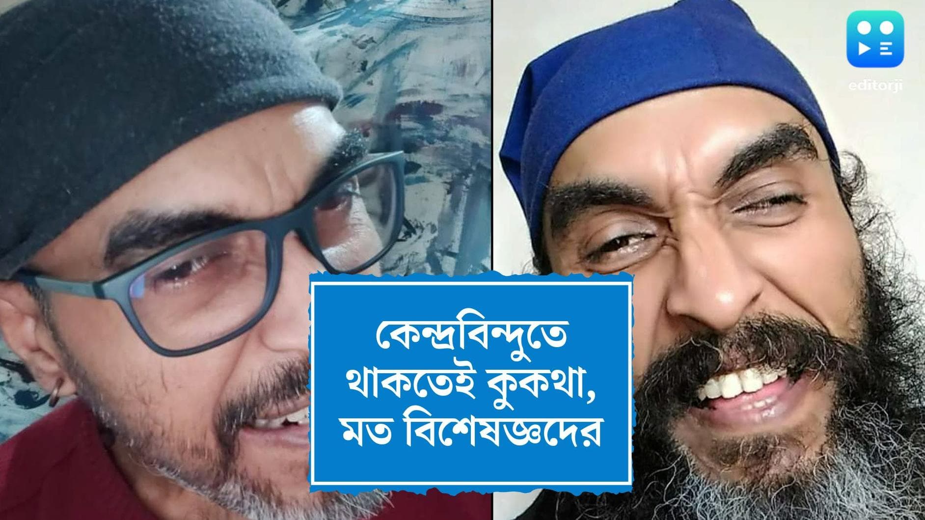 Roddur Roy slangs: সস্তা জনপ্রিয়তা কুড়োতে অশ্রাব্য গালাগাল অস্ত্র রোদ্দুরের, মত মনোবিদদের একাংশ