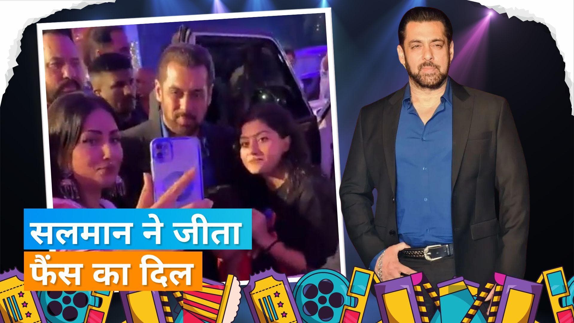 Salman Khan कार से निकलकर फैंस संग खिंचवाई तस्वीरें, फैंस ने प्यार से चुमा भाईजान का हाथ