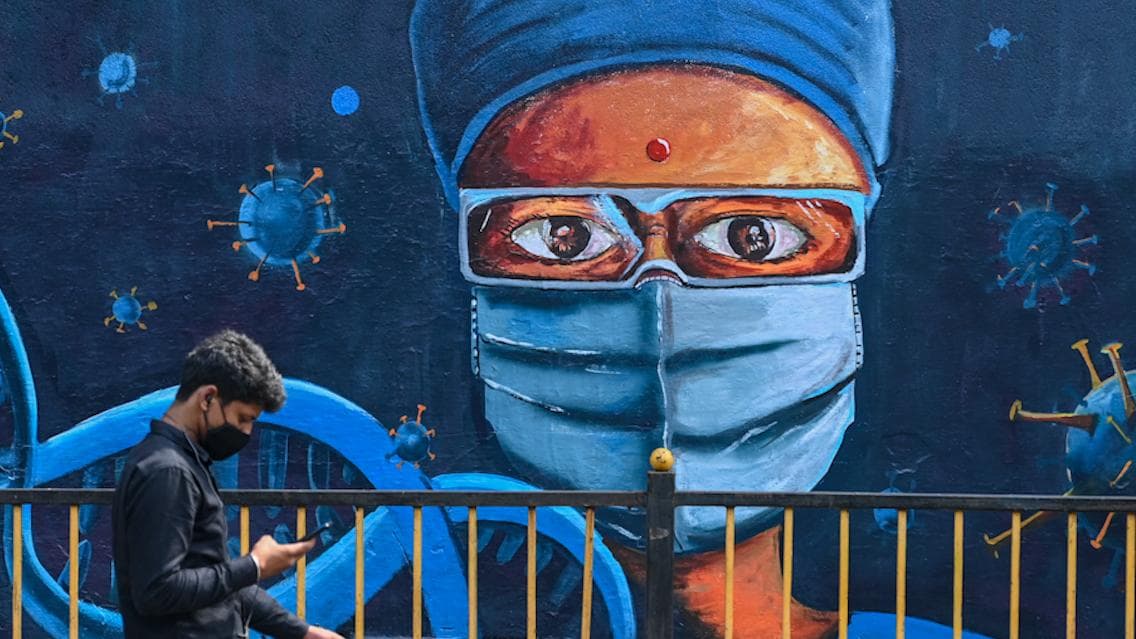 Covid in Bengal: রাজ্যে নতুন করে কোভিডে আক্রান্ত ১৫২৩ জন, মৃত্যু হয়েছে ৩৫ জনের