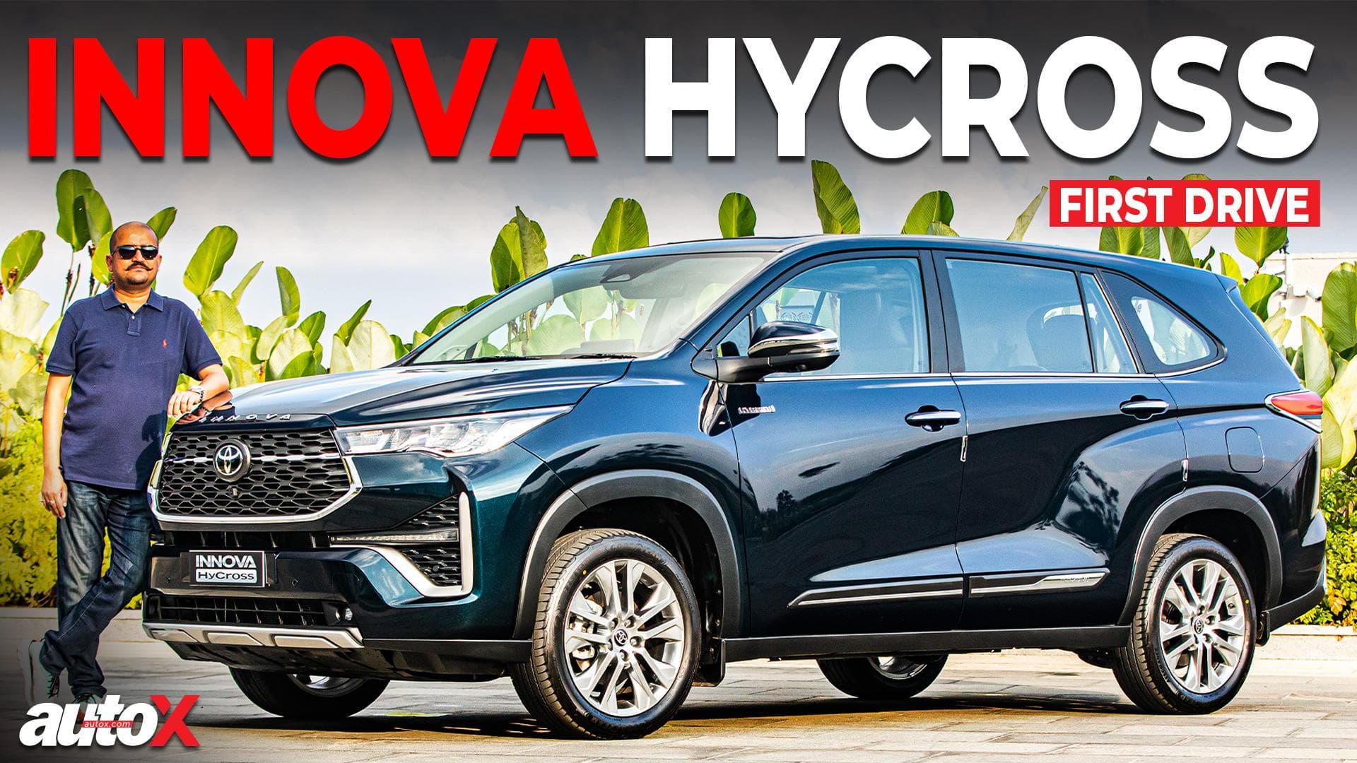 Toyota Innova Hycross Hybrid | First Drive Review | autoX