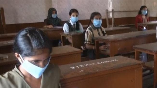 Karnataka Covid-19: बेंगलुरू के एक बोर्डिंग स्कूल पर कोरोना का कहर, 60 स्टूडेंट्स कोविड पॉजिटिव