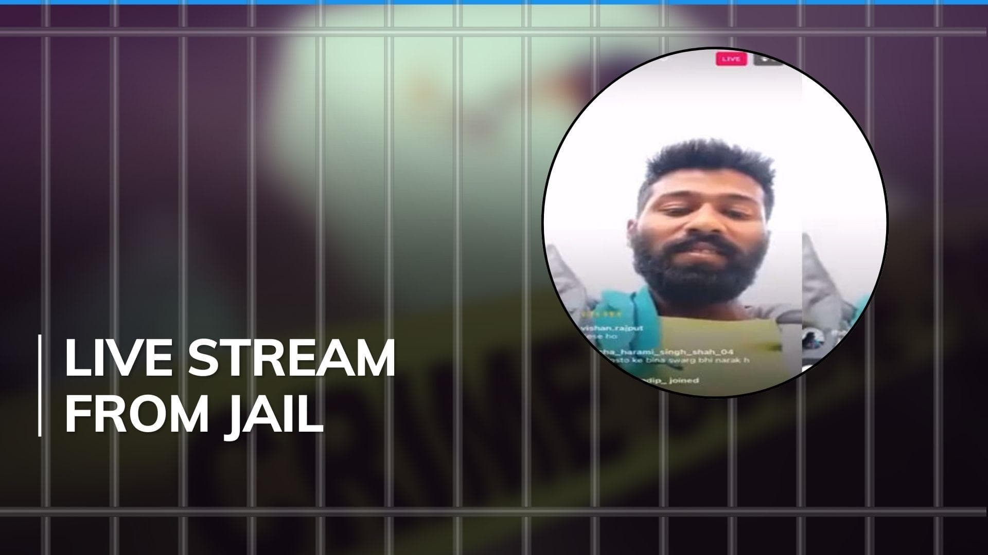 Action against Bareilly Central Jail officials after murder accused live streams from cell  