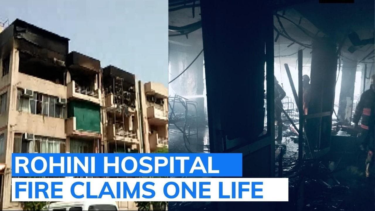 Fire at hospital in Delhi's Rohini, patient dies after losing oxygen support