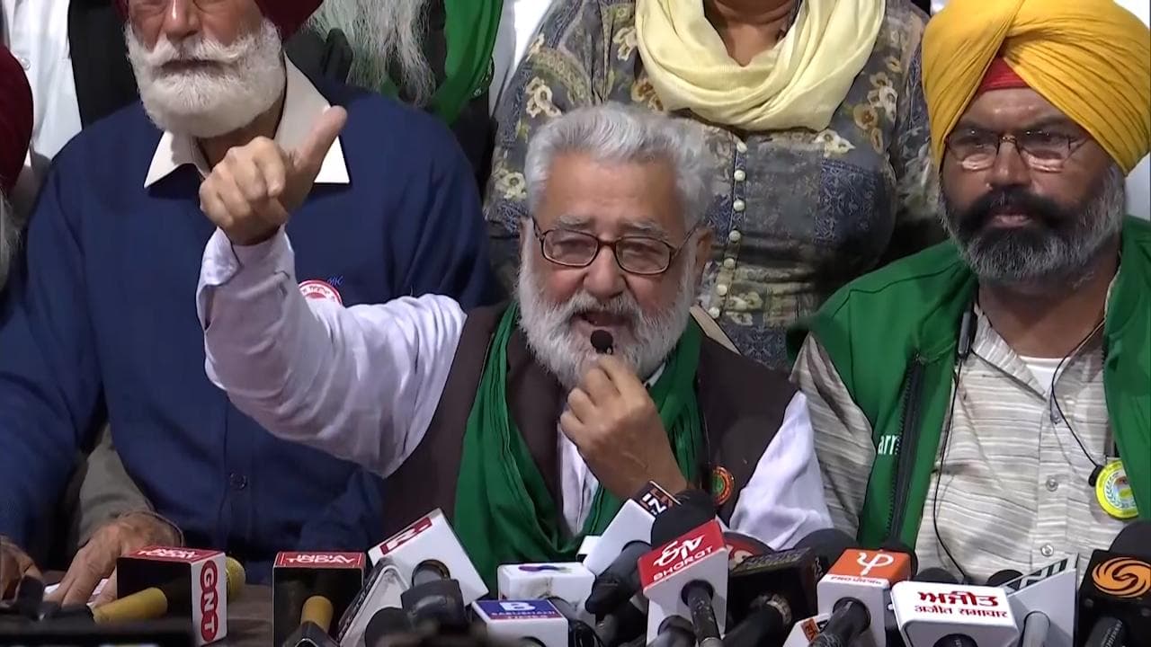 Farmers' Tractor Rally: संसद तक 'ट्रैक्टर मार्च' टला, अगली बैठक में तय होगी आंदोलन की दिशा 