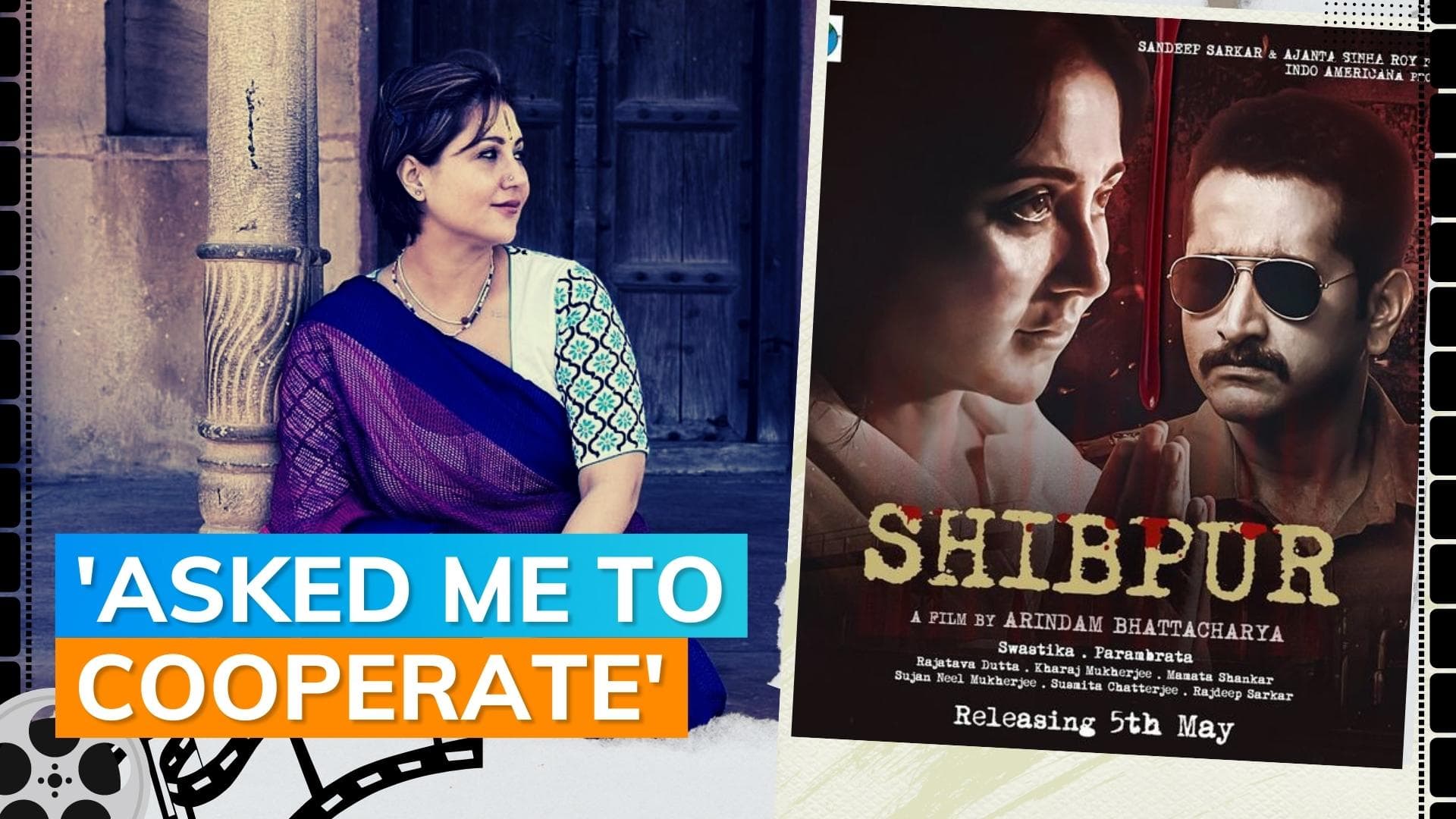 Swastika Mukherjee files complaint against film producer for threat emails, morphed pics