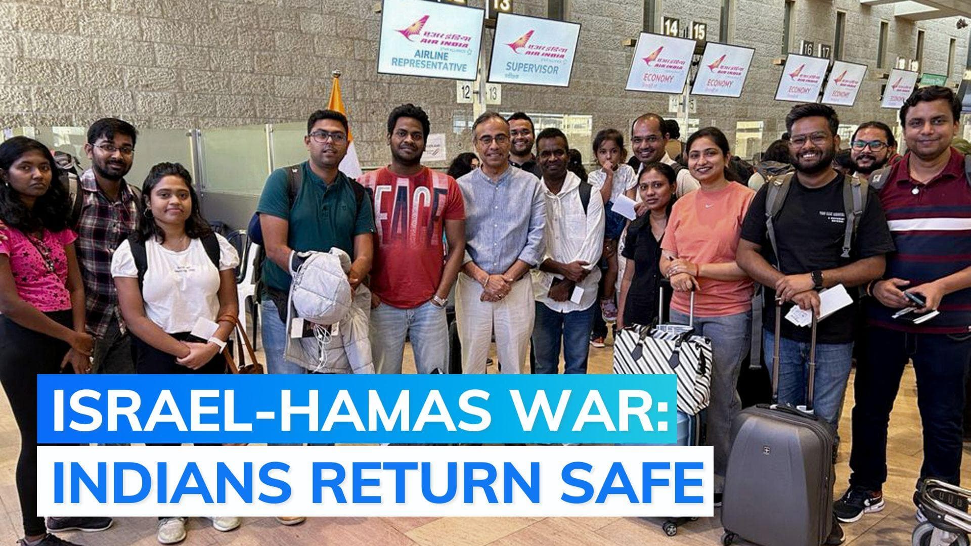Operation Ajay: first flight carrying 212 Indians from Israel lands at Delhi airport